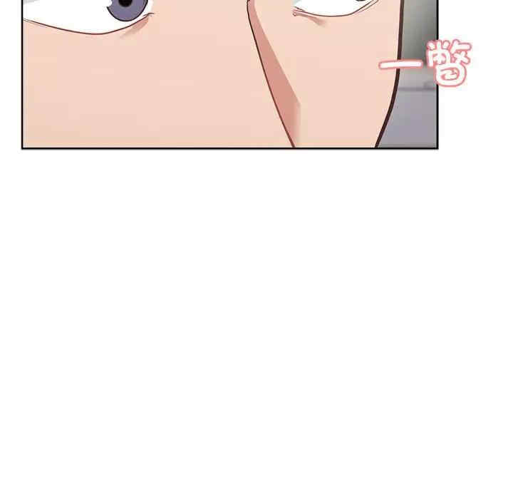 这公司归我了/这家公司归我管