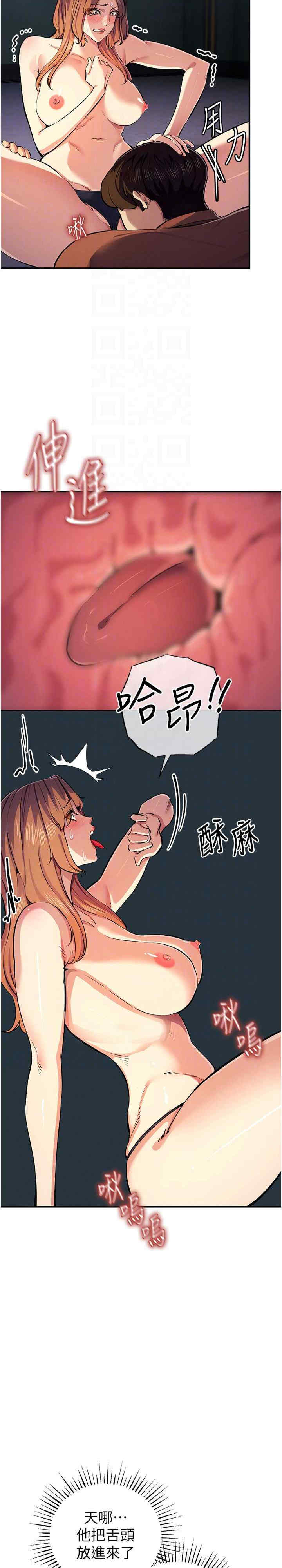 贪婪游戏