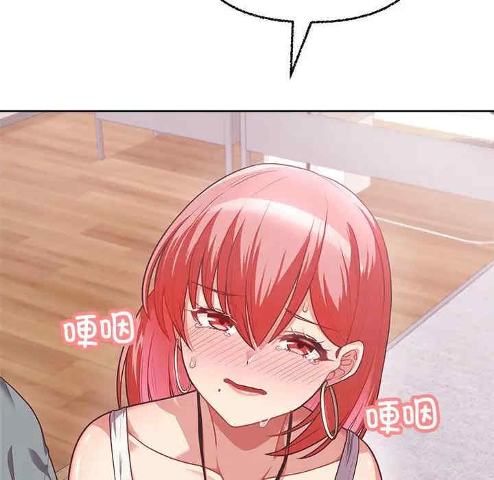 这公司归我了/这家公司归我管