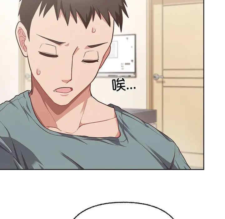 这公司归我了/这家公司归我管