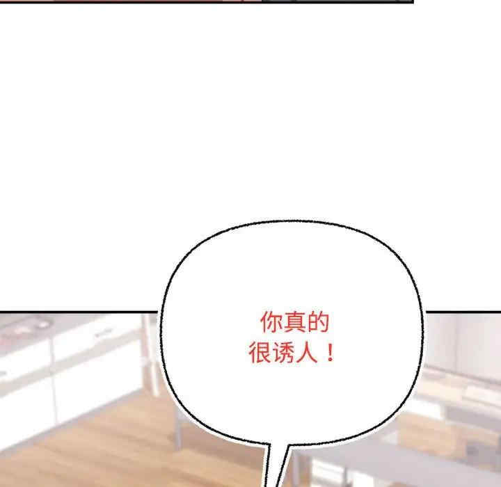 这公司归我了/这家公司归我管