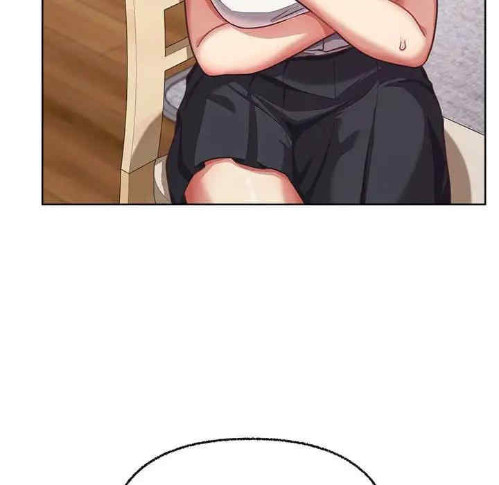 这公司归我了/这家公司归我管