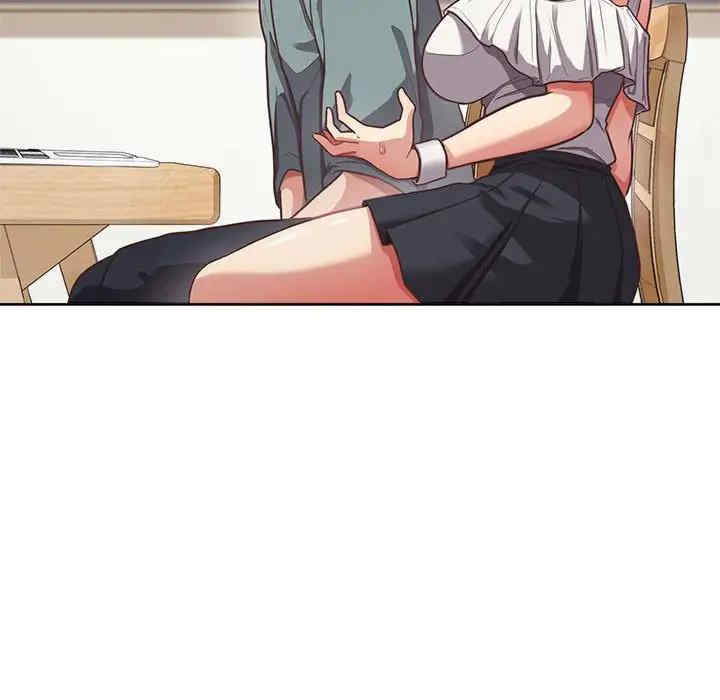 这公司归我了/这家公司归我管