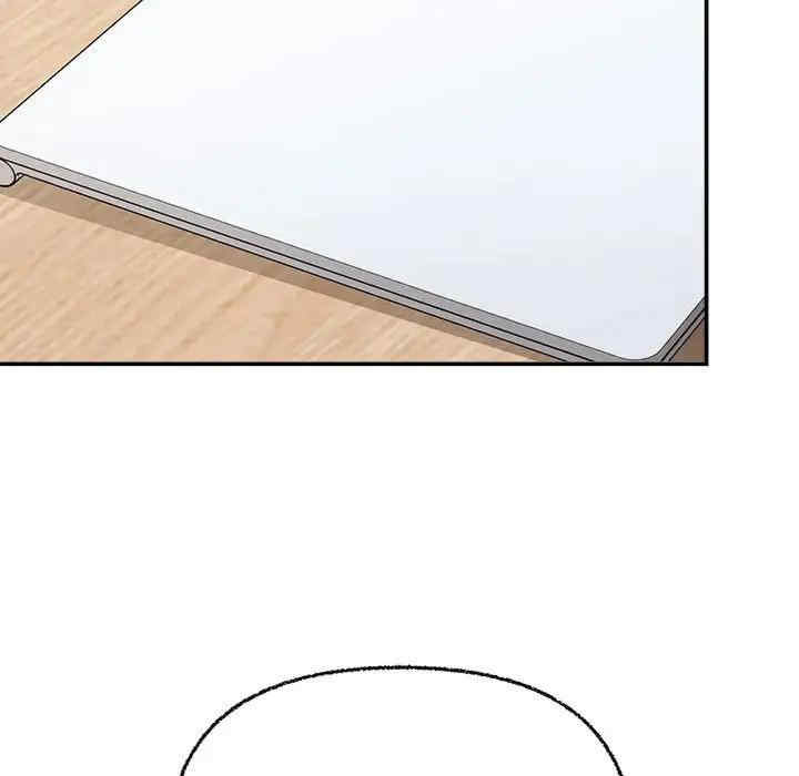 这公司归我了/这家公司归我管