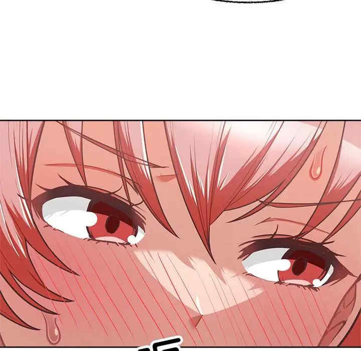 这公司归我了/这家公司归我管