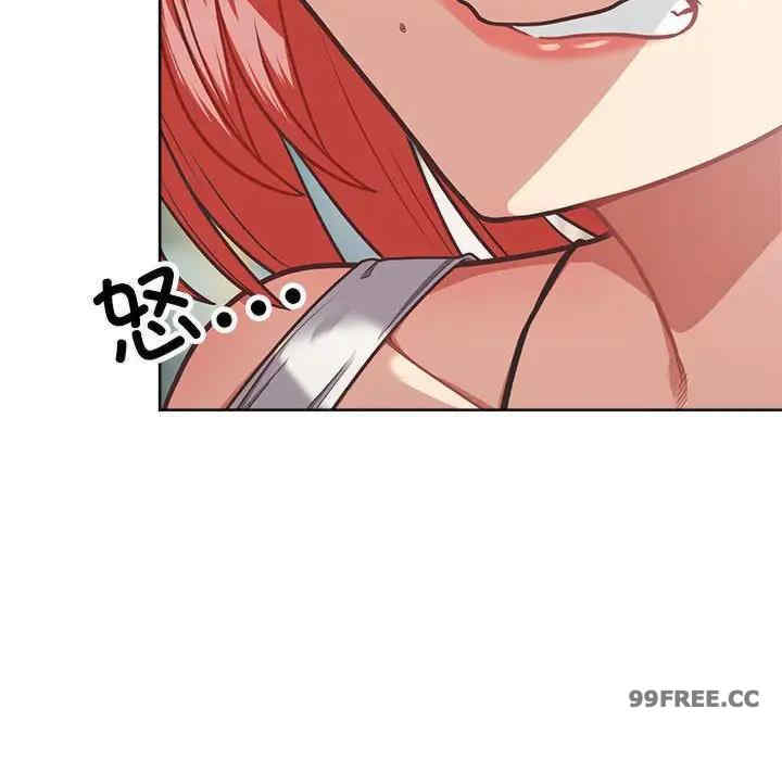 这公司归我了/这家公司归我管