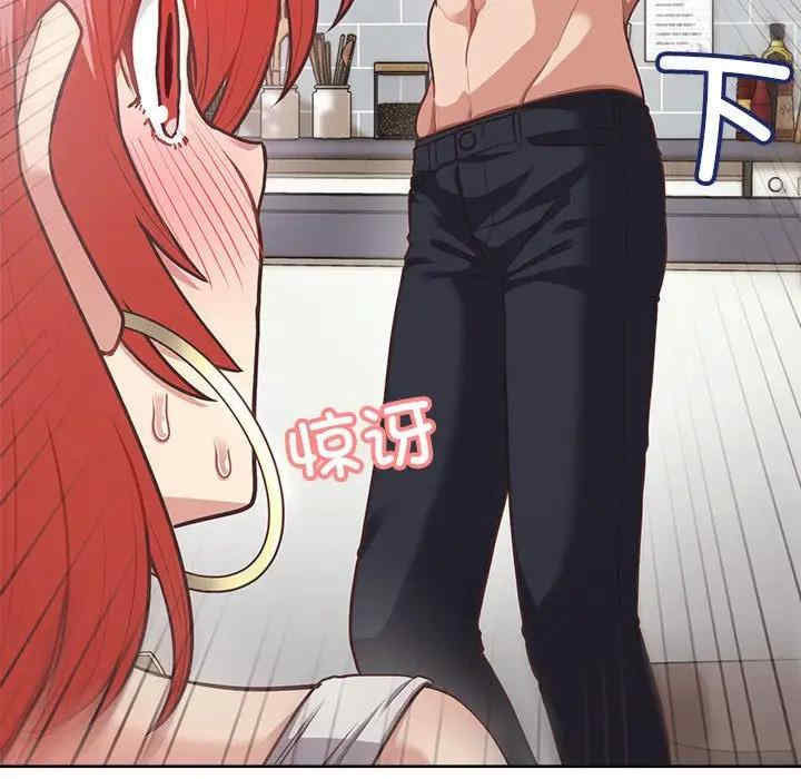 这公司归我了/这家公司归我管