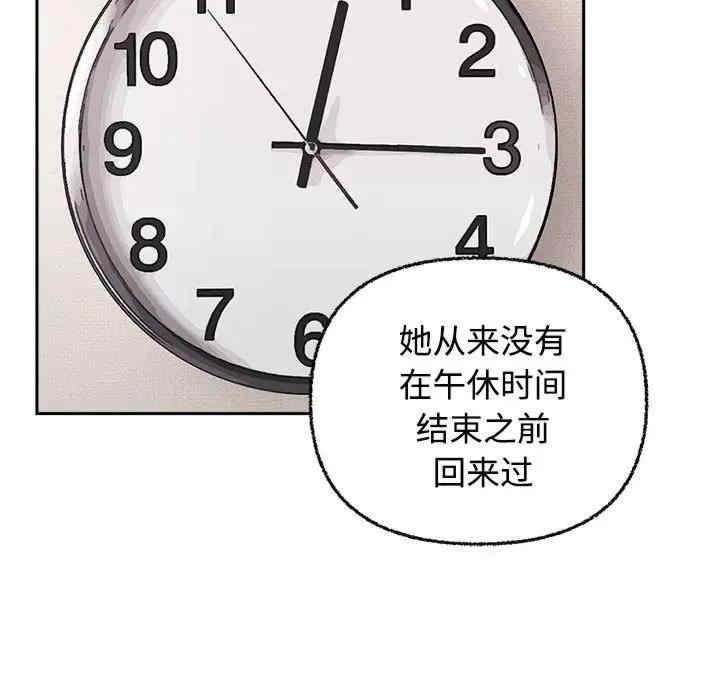 这公司归我了/这家公司归我管