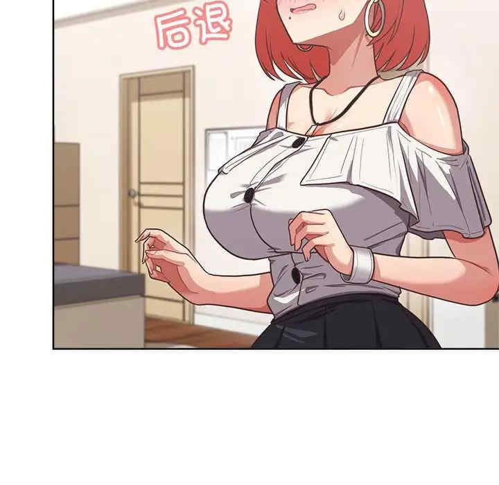 这公司归我了/这家公司归我管