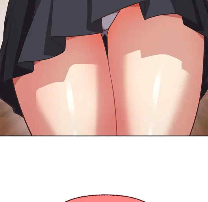 这公司归我了/这家公司归我管