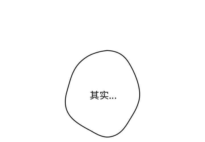 游戏不能这样玩/游戏规则我来定