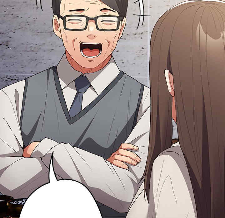 游戏不能这样玩/游戏规则我来定