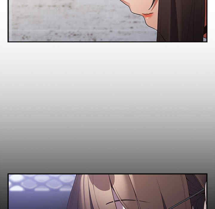 游戏不能这样玩/游戏规则我来定