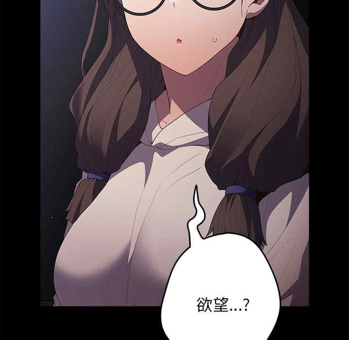 游戏不能这样玩/游戏规则我来定