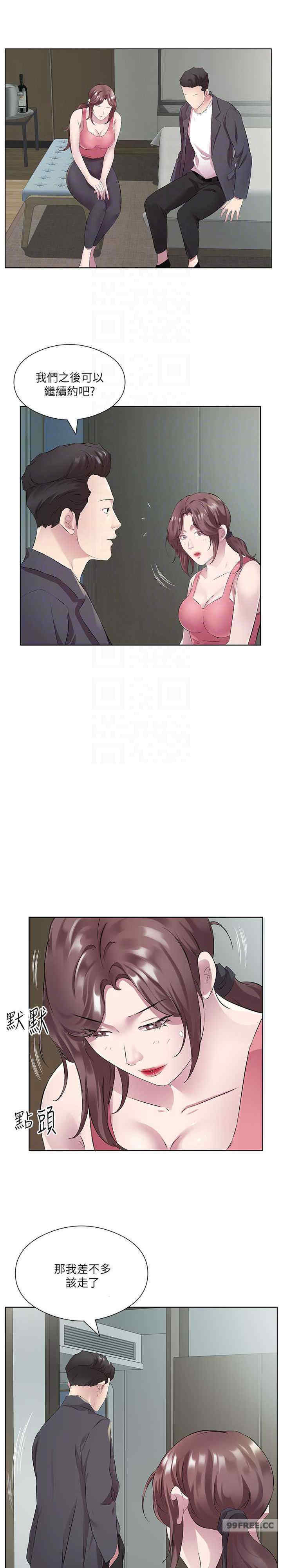 今天吃饱了吗？