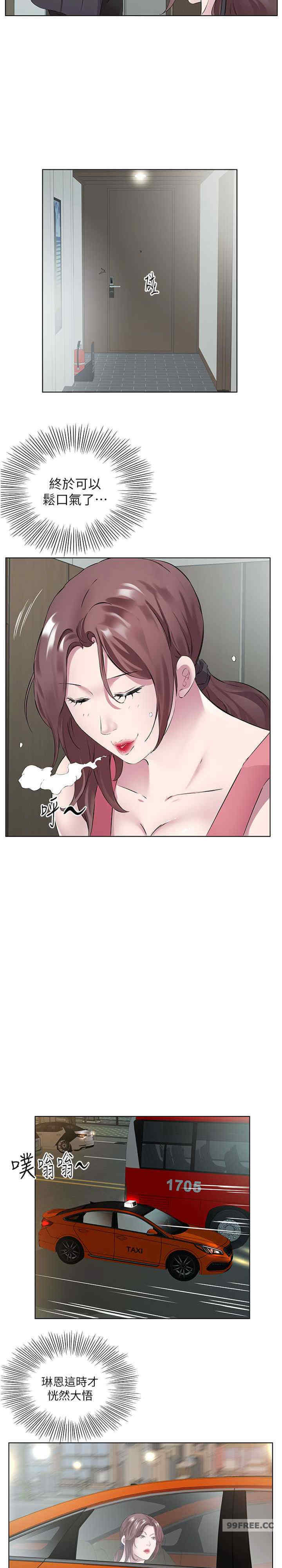 今天吃饱了吗？