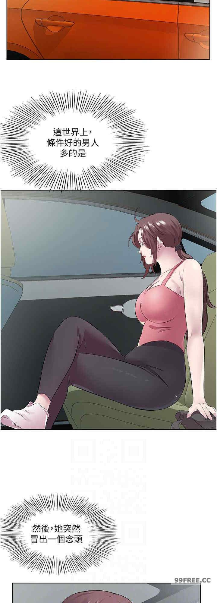 今天吃饱了吗？