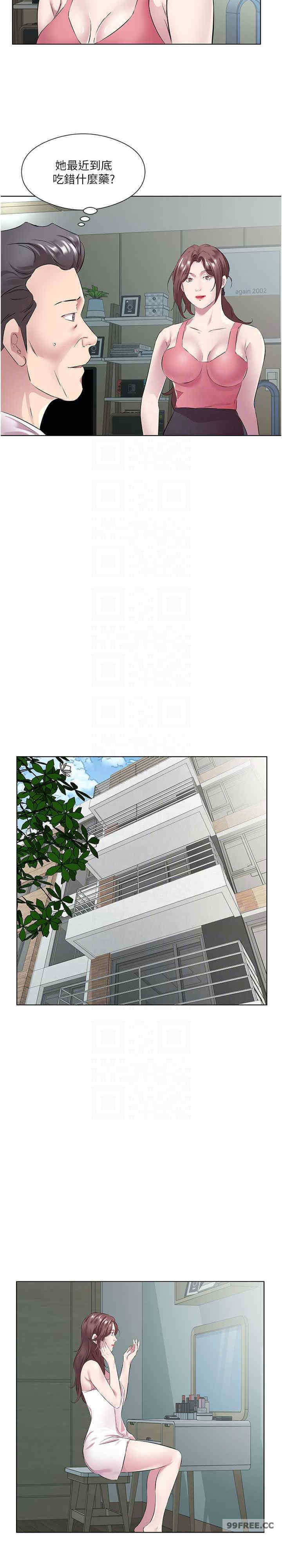 今天吃饱了吗？