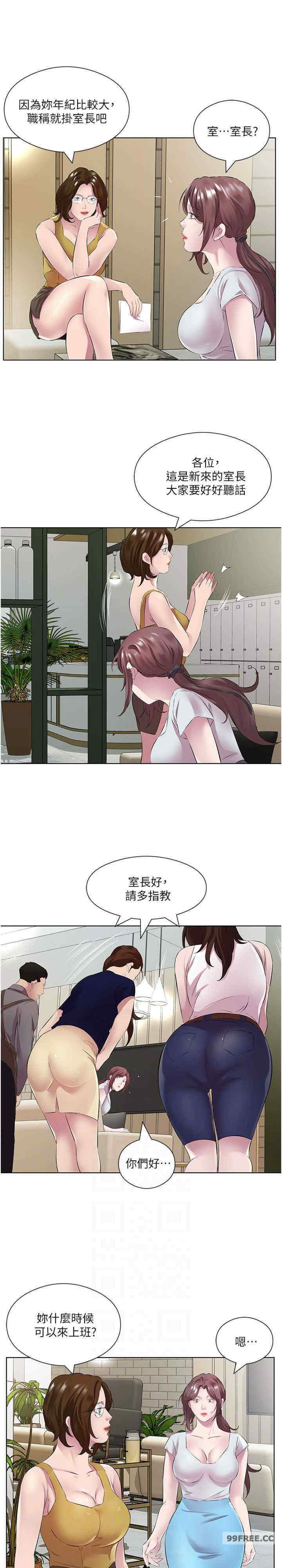 今天吃饱了吗？