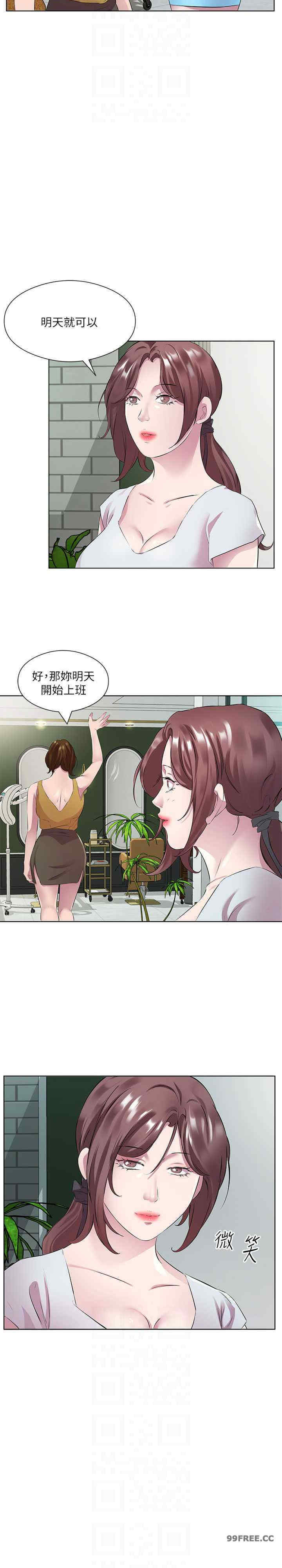 今天吃饱了吗？