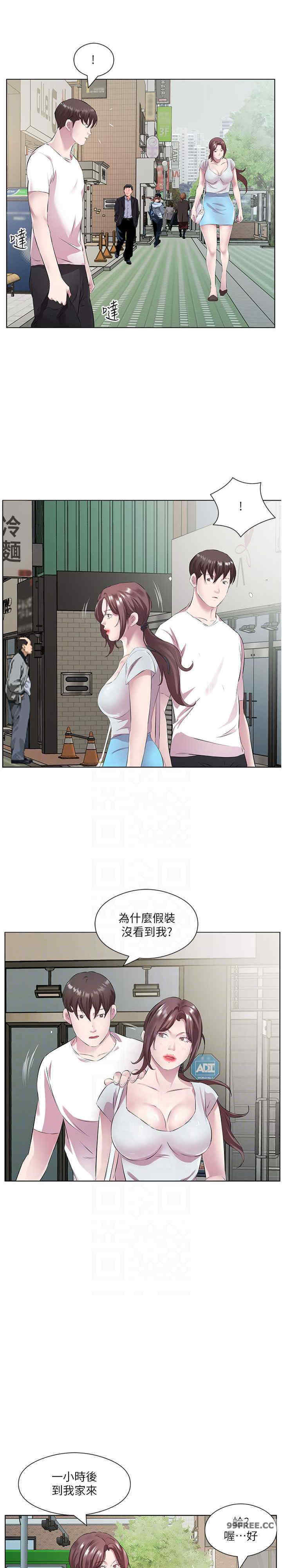 今天吃饱了吗？