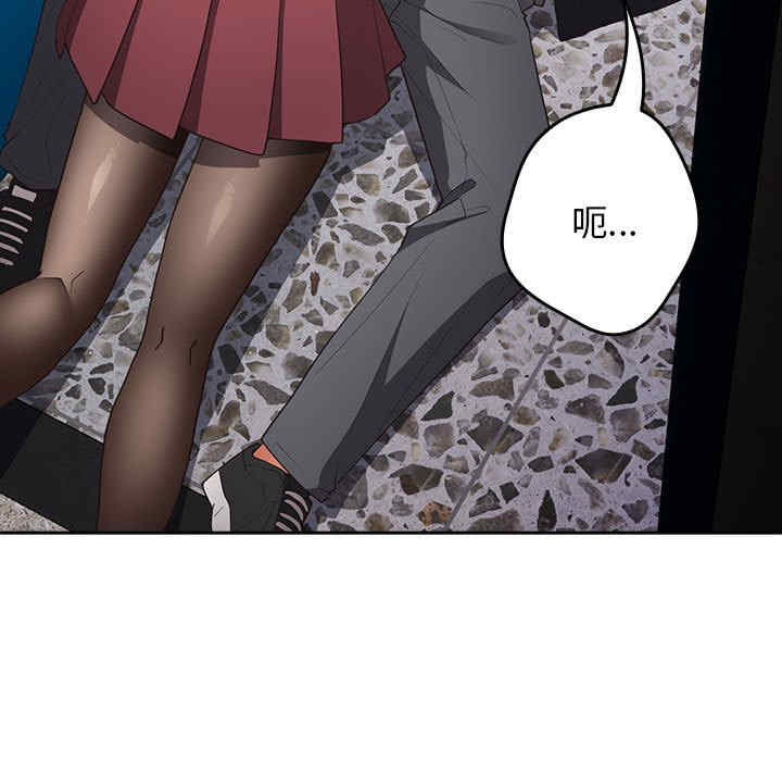 游戏不能这样玩/游戏规则我来定