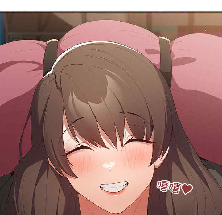 游戏不能这样玩/游戏规则我来定