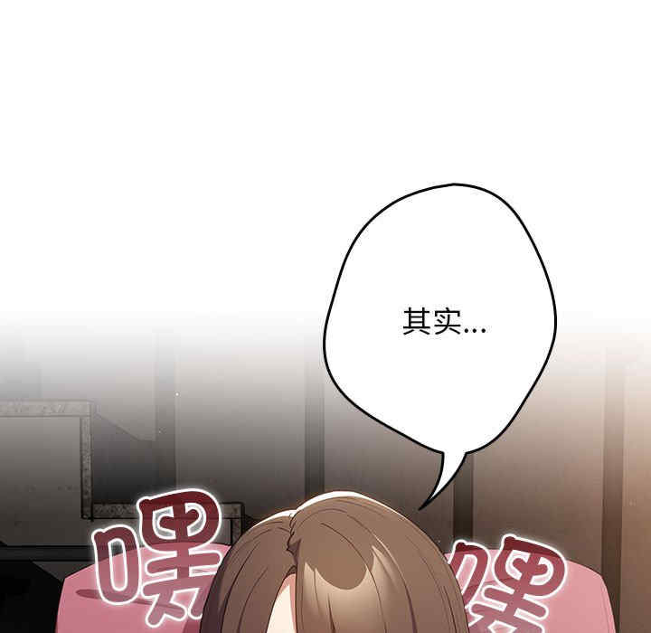 游戏不能这样玩/游戏规则我来定