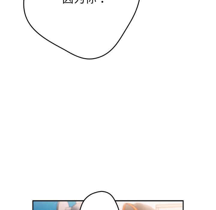 游戏不能这样玩/游戏规则我来定
