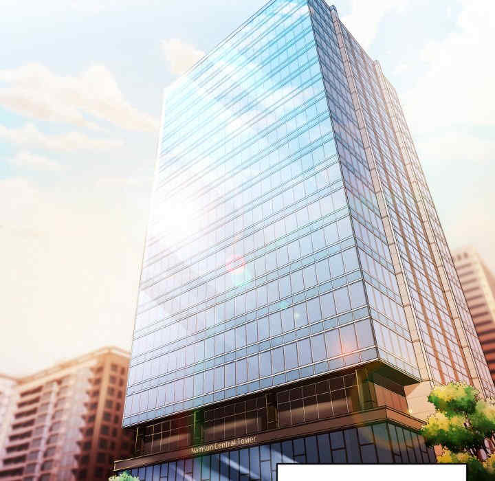 和美女上司玩游戏/冰山主管的秘密兴趣