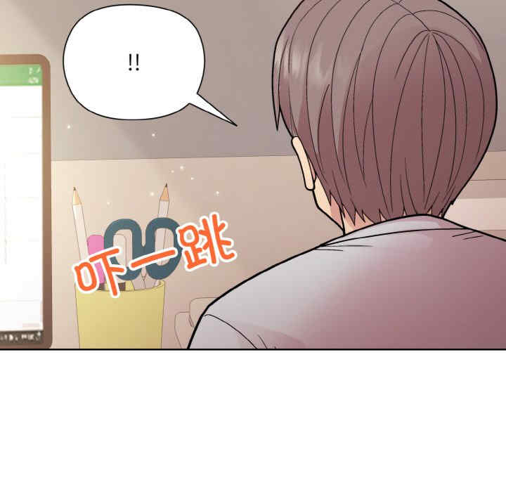 和美女上司玩游戏/冰山主管的秘密兴趣