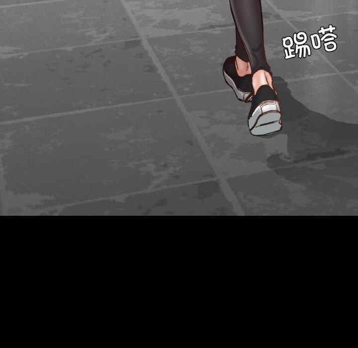 在学校达咩/学校母汤黑白来