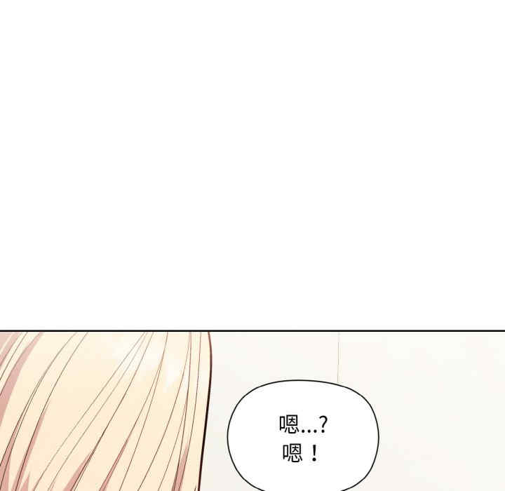 和美女上司玩游戏/冰山主管的秘密兴趣