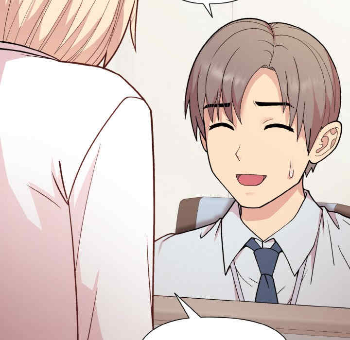 和美女上司玩游戏/冰山主管的秘密兴趣