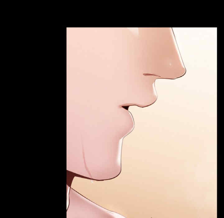 在学校达咩/学校母汤黑白来