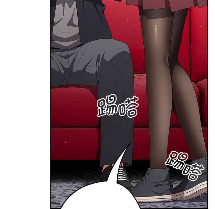 游戏不能这样玩/游戏规则我来定