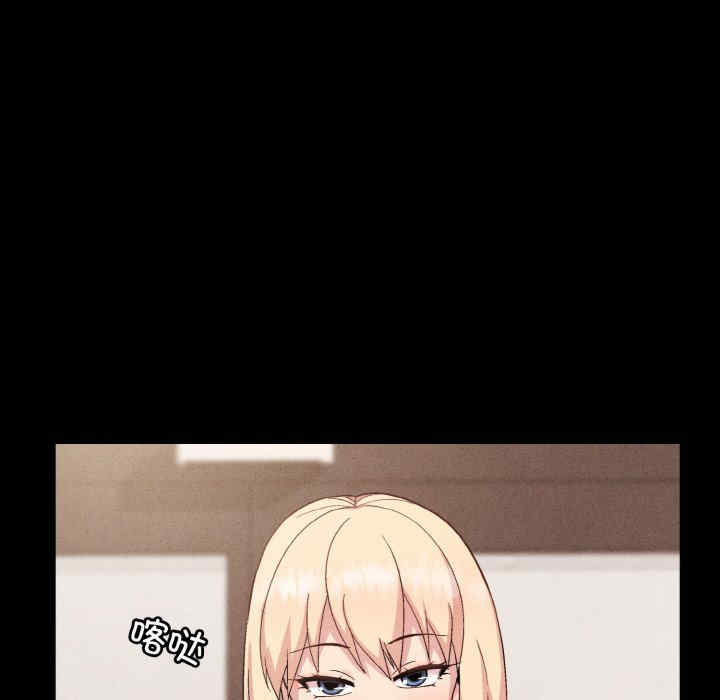 和美女上司玩游戏/冰山主管的秘密兴趣