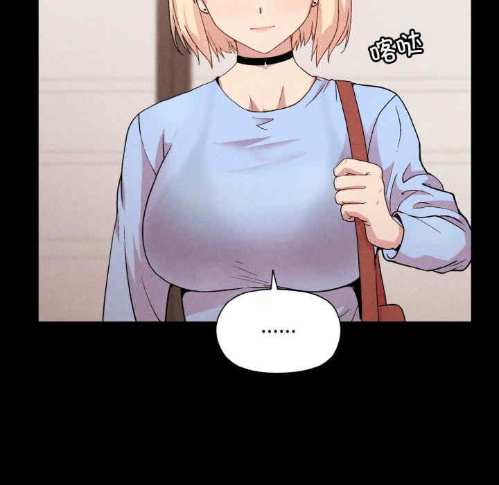 和美女上司玩游戏/冰山主管的秘密兴趣