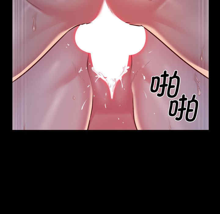 社区重建协会/敲开你的门