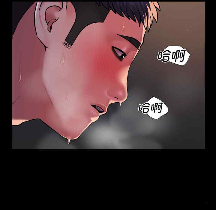 社区重建协会/敲开你的门