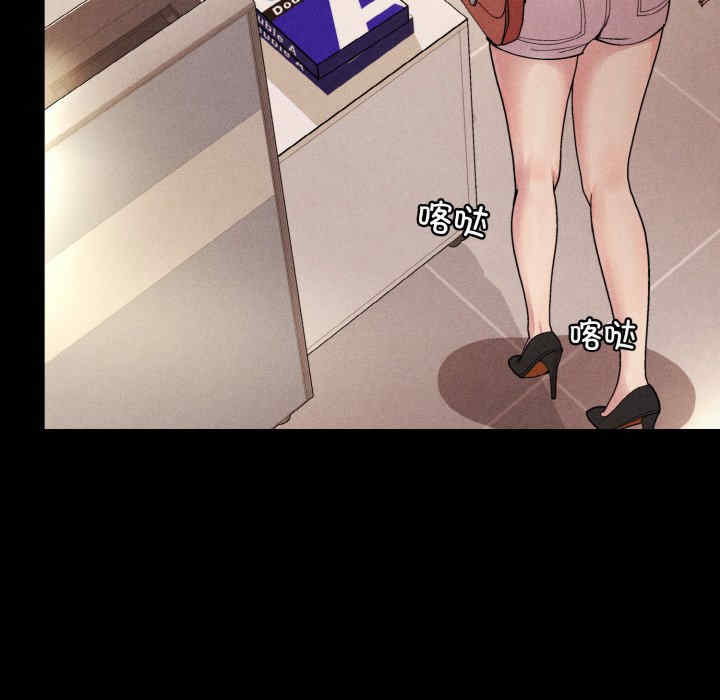 和美女上司玩游戏/冰山主管的秘密兴趣