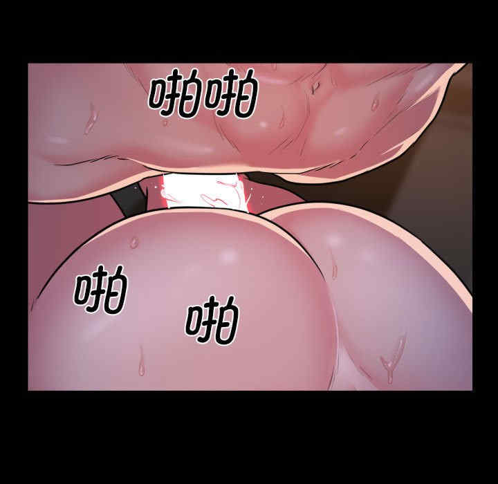 社区重建协会/敲开你的门