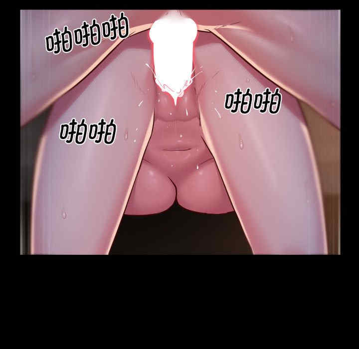 社区重建协会/敲开你的门