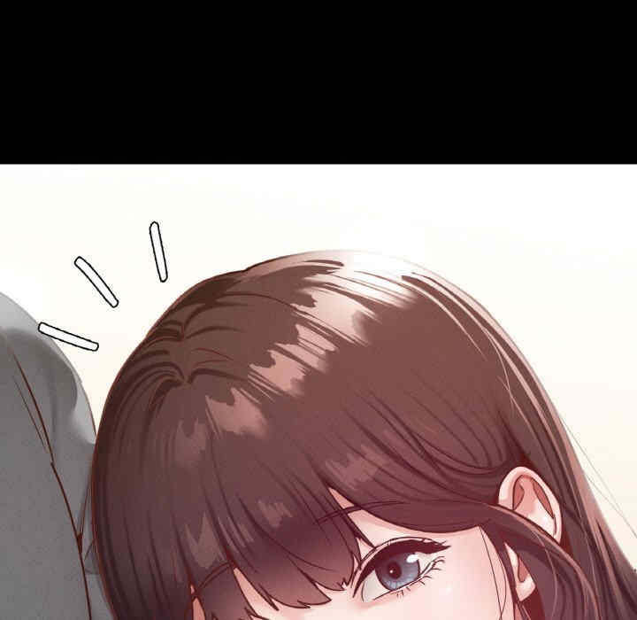 在学校达咩/学校母汤黑白来