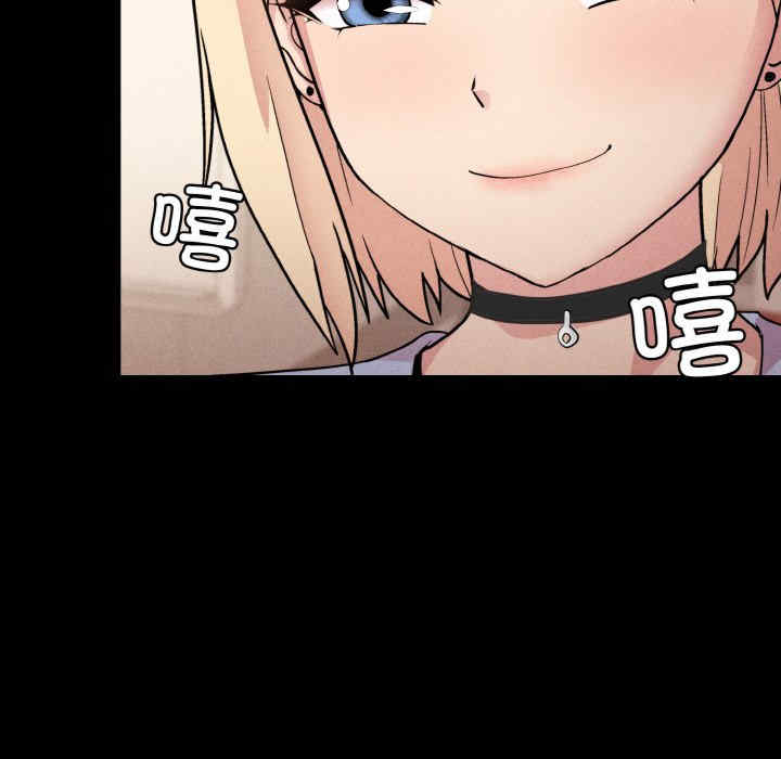 和美女上司玩游戏/冰山主管的秘密兴趣