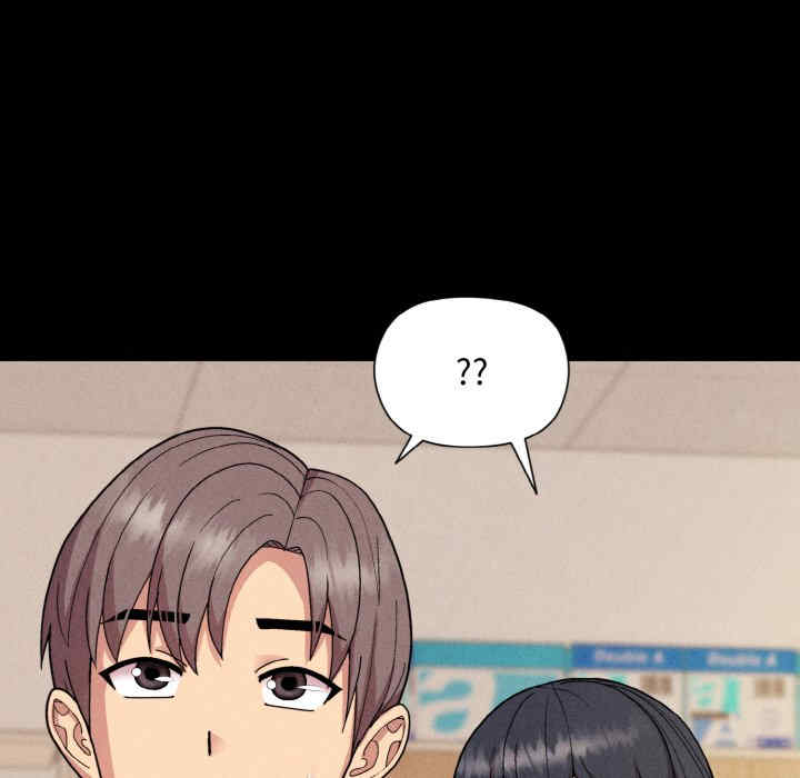 和美女上司玩游戏/冰山主管的秘密兴趣