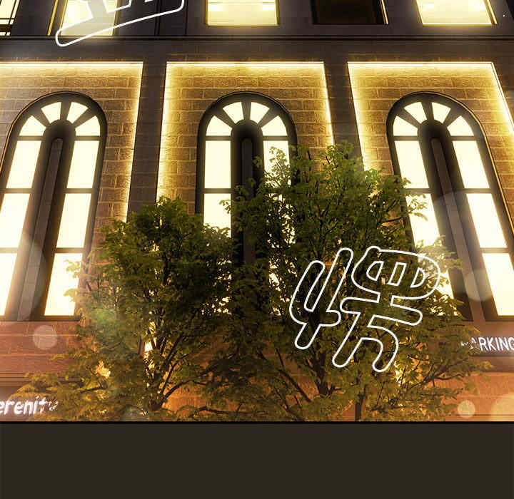 游戏不能这样玩/游戏规则我来定