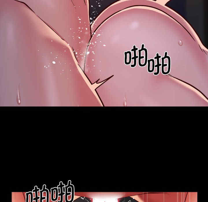 社区重建协会/敲开你的门