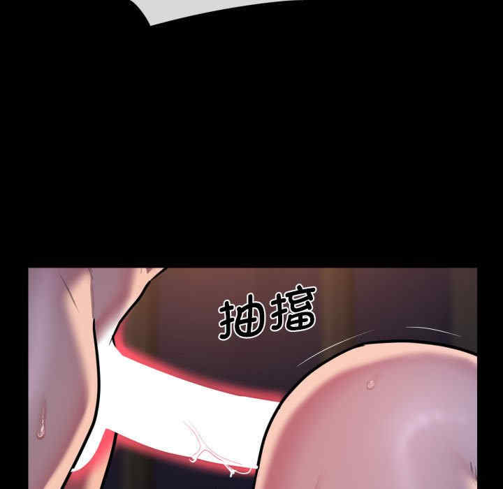 社区重建协会/敲开你的门