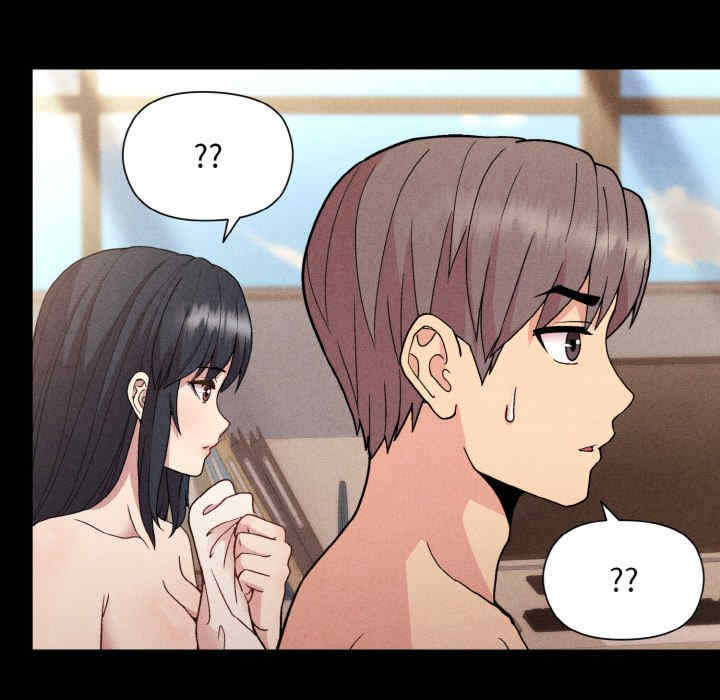 和美女上司玩游戏/冰山主管的秘密兴趣